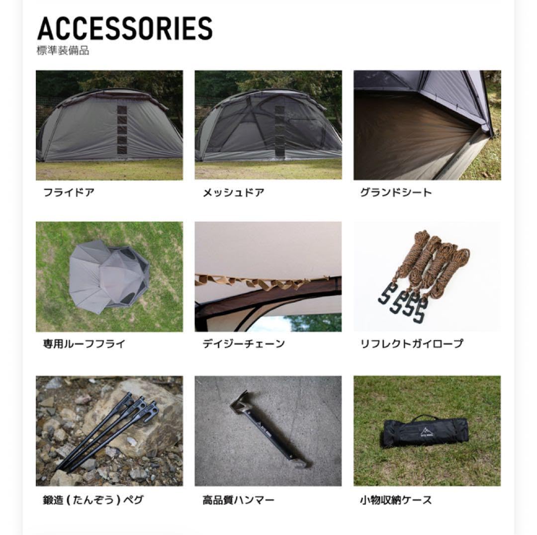 新品未開封 RATEL WORKS VOGEL ラーテル ワークス ヴォーゲル VOGEL(ヴォーゲル)｜PRODUCT｜ラーテルワークス｜RATEL WORKS